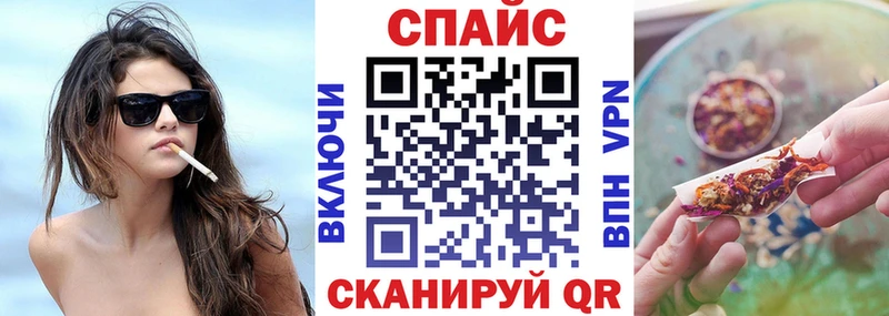 Купить закладки  Чёрмоз  Бутират BDO 