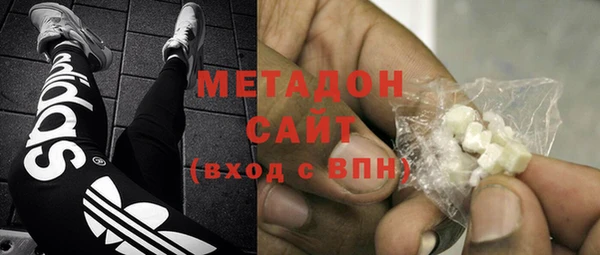 Альфа ПВП Лабытнанги