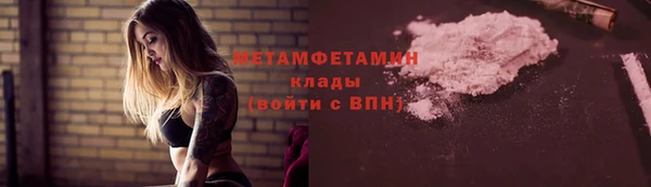 дживик Ладушкин