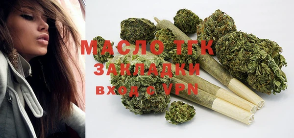 прущие крисы Лагань