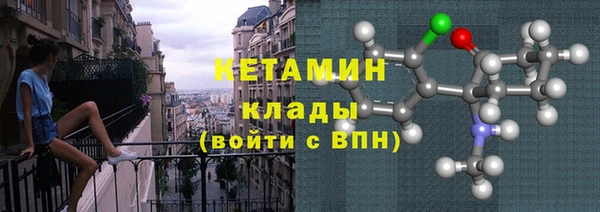 дживик Ладушкин