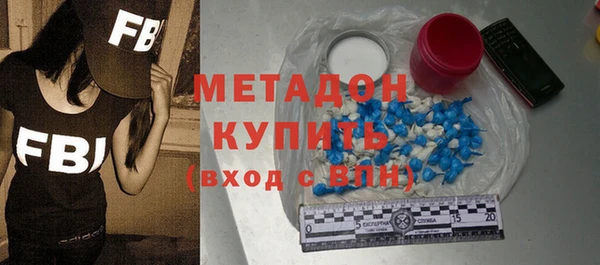 прущие крисы Лагань